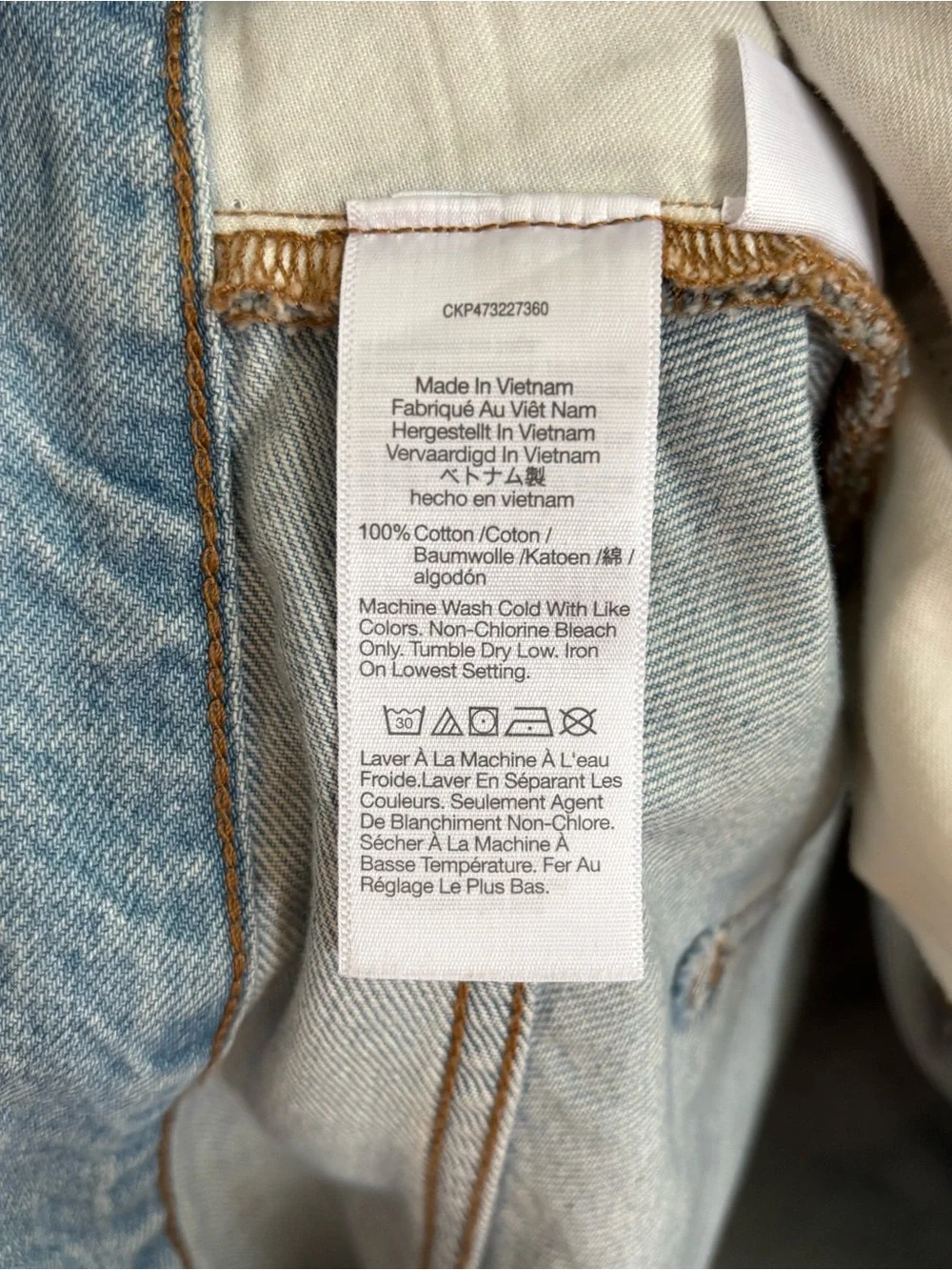 Madewell Baggy Jean Shorts Blue Women's Washed Blue Denim Size 18W Distressed